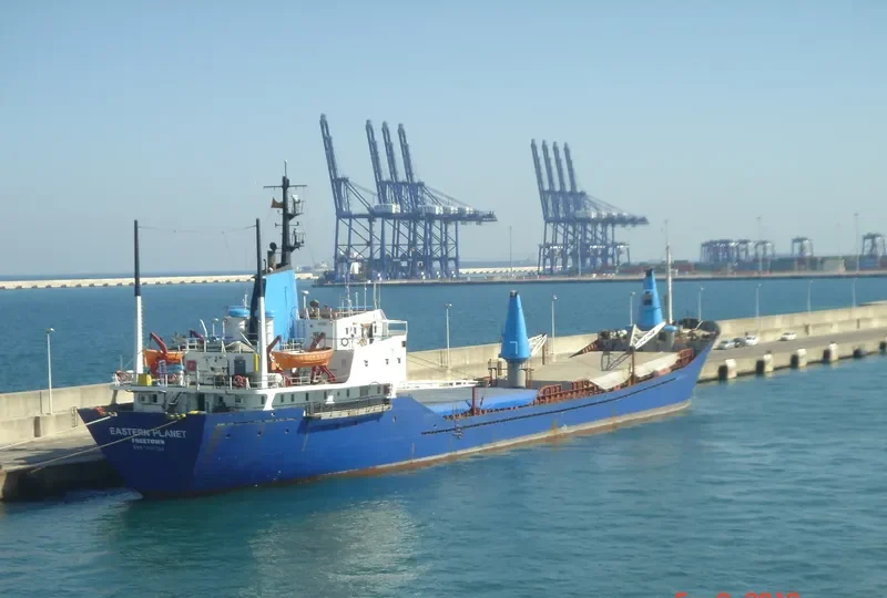 EASTERN PLANET General Cargo IMO 7503221 photo 5