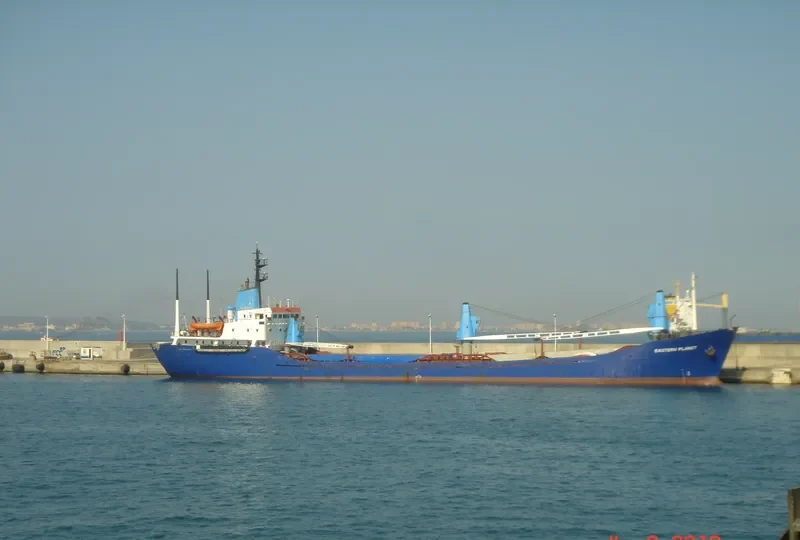 EASTERN PLANET General Cargo IMO 7503221 photo 6