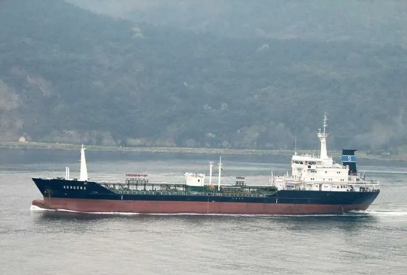 GORGONA Tanker IMO 7503506 photo 8