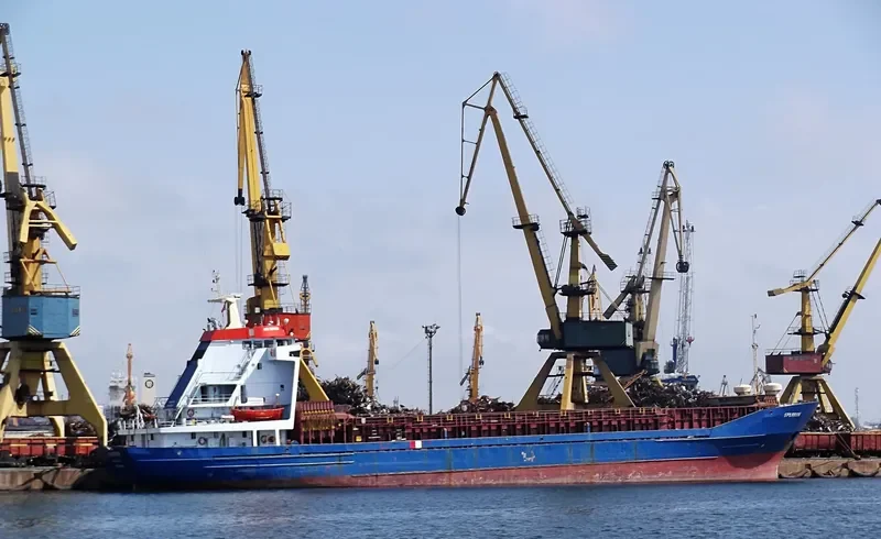 NEW MOON General Cargo IMO 7504122 photo 4