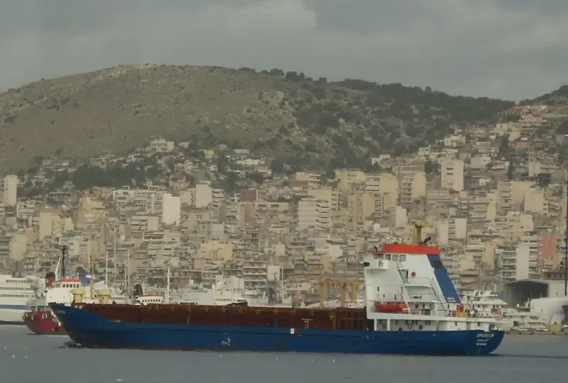 NEW MOON General Cargo IMO 7504122 photo 6