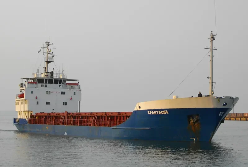 TRUST 1 General Cargo IMO 7504158 photo 2