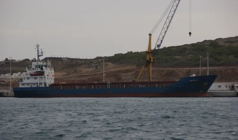TRUST 1 General Cargo IMO 7504158 photo 4