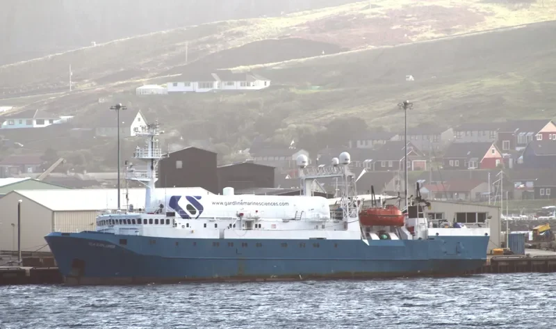 SEA EXPLORER General Cargo IMO 7504249 photo 4