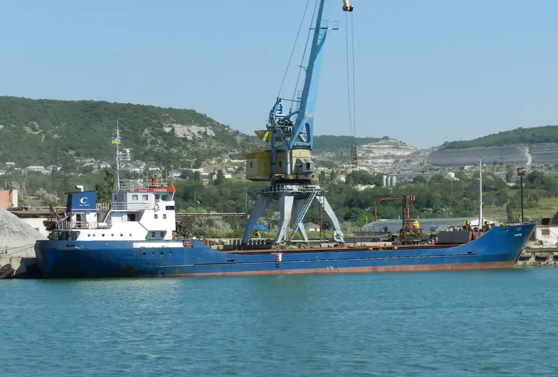 PASIFIK General Cargo IMO 7504469 photo 2