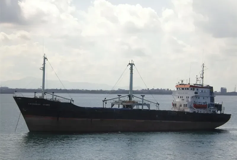 ANUGERAH UTAMA General Cargo IMO 7504471
