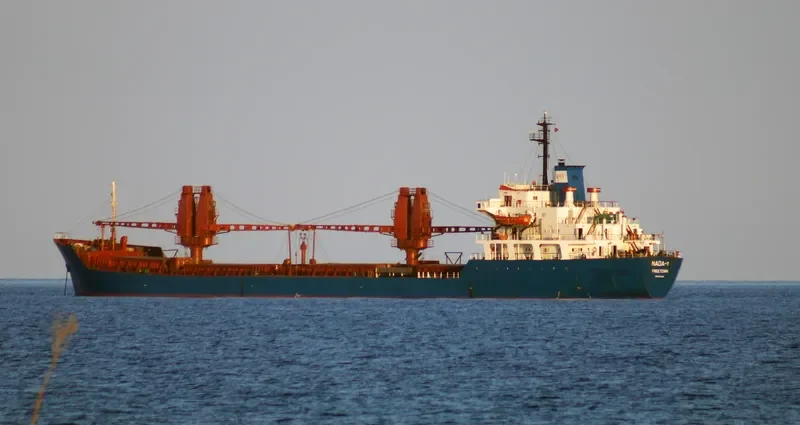 NADA Y General Cargo IMO 7505190 photo 3