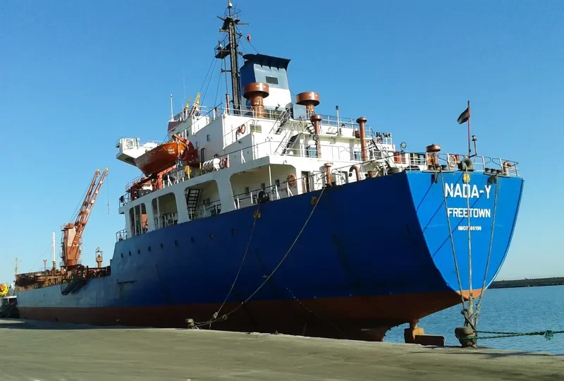 NADA Y General Cargo IMO 7505190 photo 5