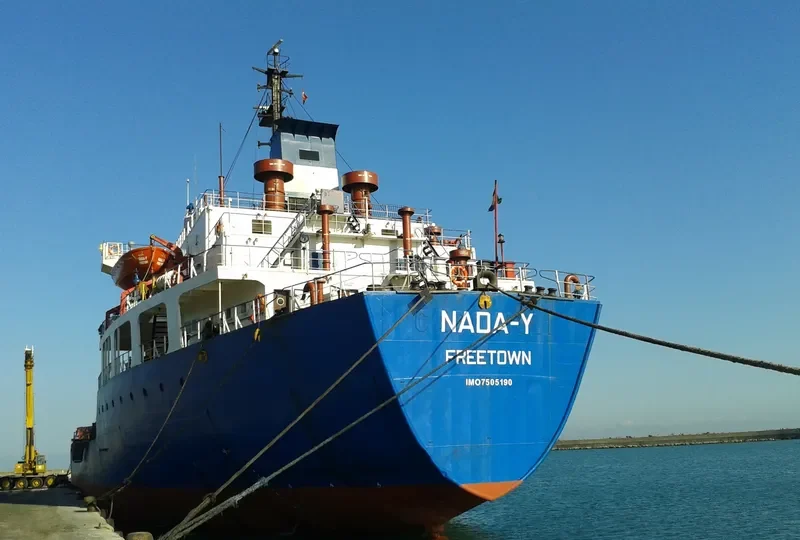 NADA Y General Cargo IMO 7505190 photo 6