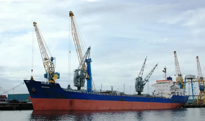 NADA Y General Cargo IMO 7505190 photo 7
