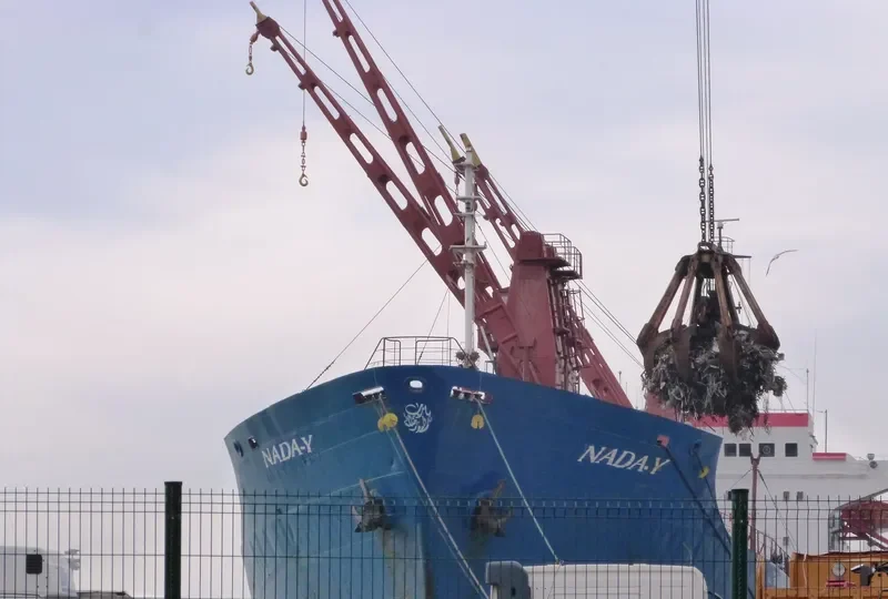 NADA Y General Cargo IMO 7505190 photo 9