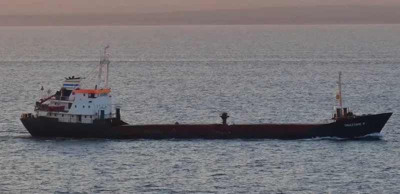 TINAZTEPE S General Cargo IMO 7505798 photo 6