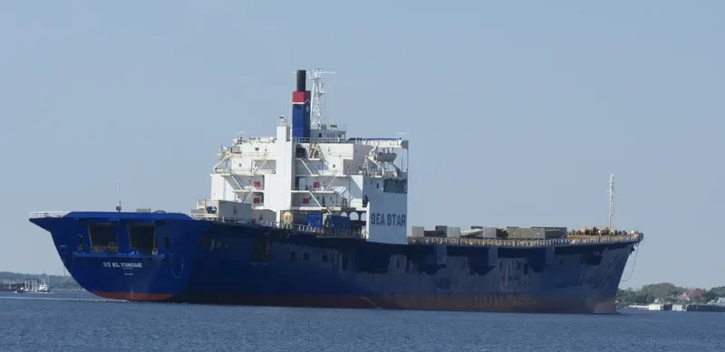 SS EL YUNQUE Ro-Ro IMO 7506015 photo 3