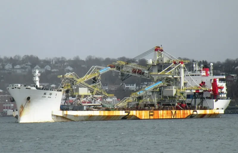 ZHEN HUA 1 Heavy Lift Vessel IMO 7506572 photo 2