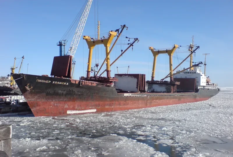 PIONER KHOLMSKA General Cargo Vessel IMO 7507112 photo 2