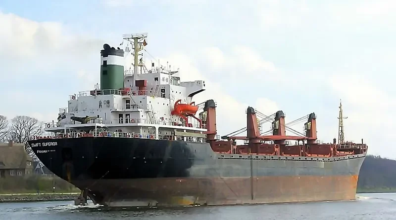 SWIFT SUPERIOR Bulk Carrier IMO 7507148