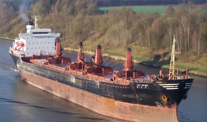 SWIFT SUPERIOR Bulk Carrier IMO 7507148 photo 3
