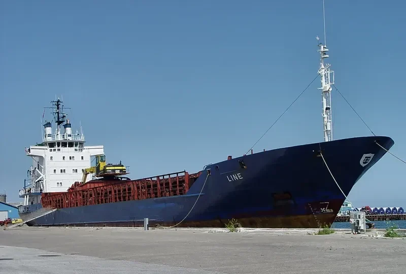 LINE General Cargo Vessel IMO 7508271 photo 2
