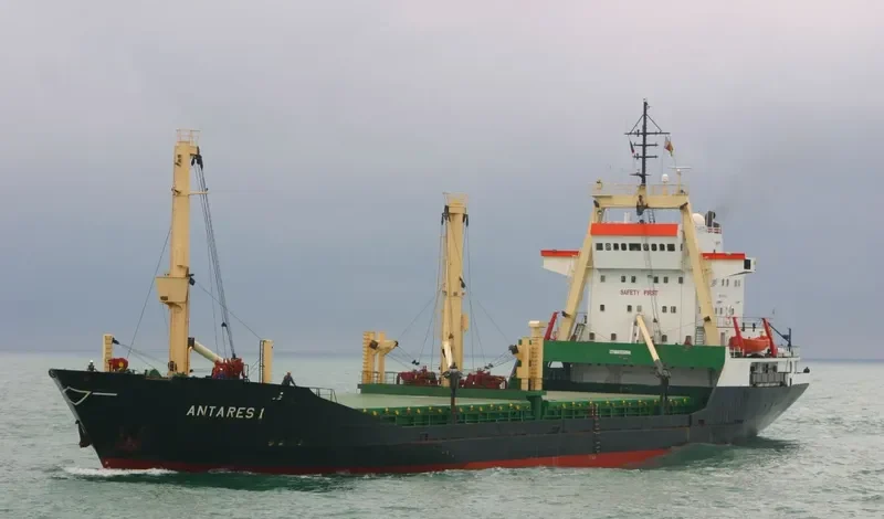 ANTARES 1 General Cargo IMO 7508532 photo 2