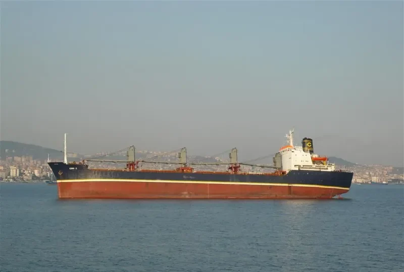 ESRA C General Cargo IMO 7509938 photo 2