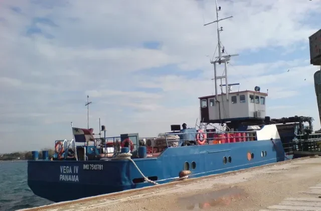 VEGA IV General Cargo IMO 7510781 photo 3