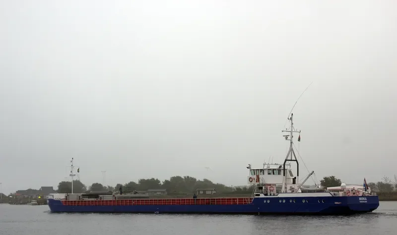 MISKA General Cargo IMO 7510793 photo 8