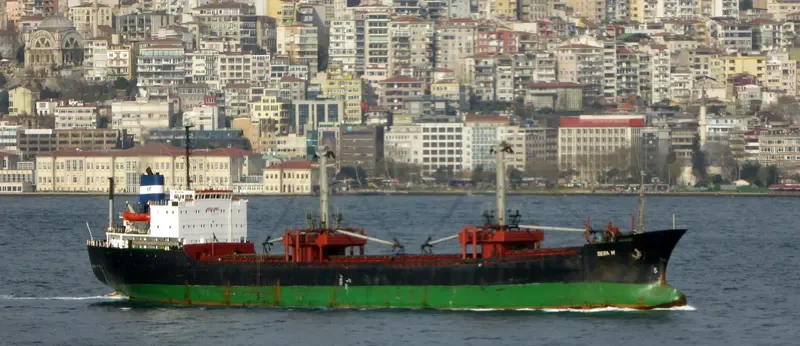 SEBA M Bulk Carrier IMO 7511199 photo 8