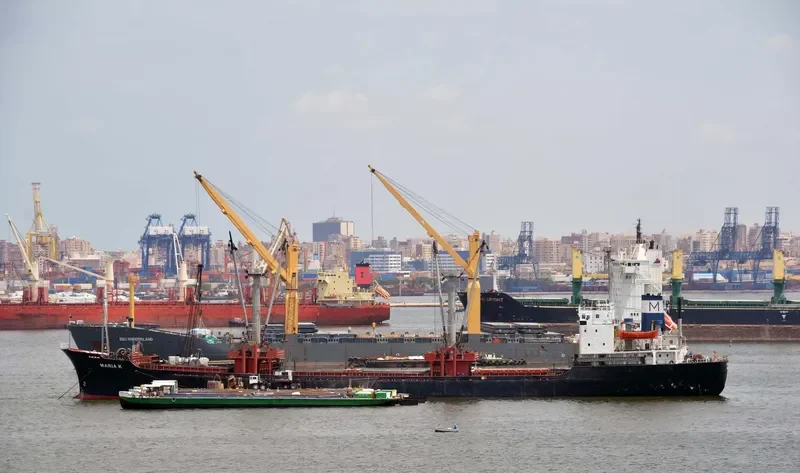MARIA K Bulk Carrier IMO 7511204 photo 2