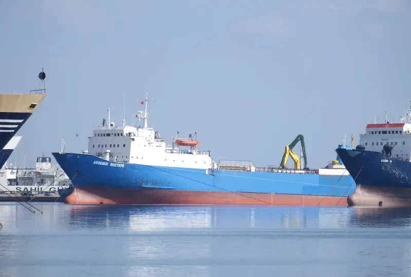 AYDEMIR BOZTEPE Ro-Ro IMO 7511905 photo 2