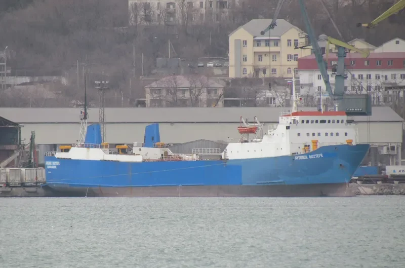 AYDEMIR BOZTEPE Ro-Ro IMO 7511905 photo 4