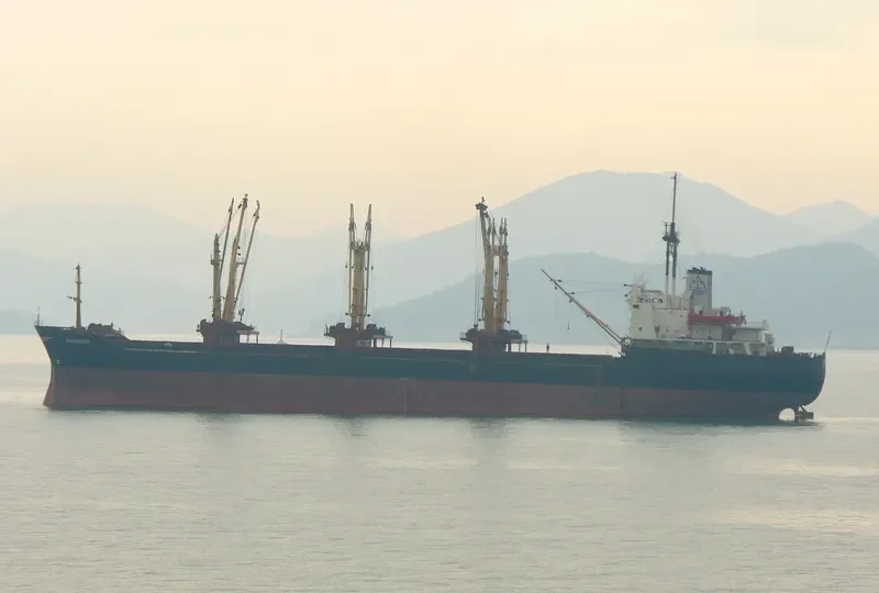 MARIBOR General Cargo Vessel IMO 7512741 photo 2