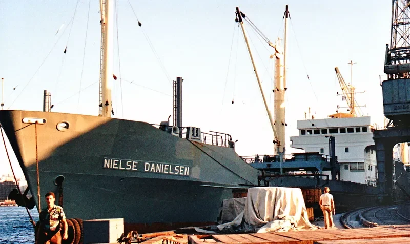 RAMUS General Cargo IMO 7514191 photo 3