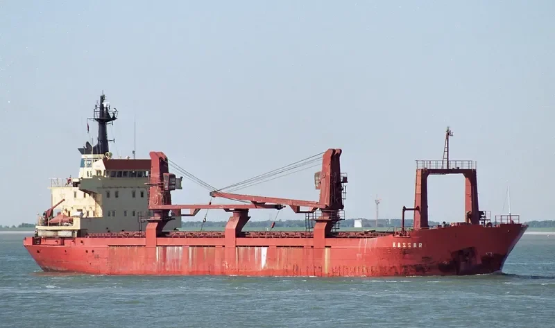 RUNNER 4 General Cargo IMO 7514555