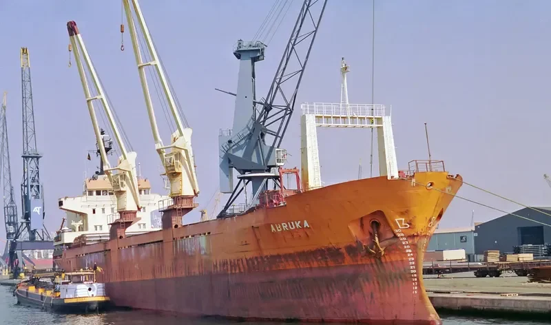 WINNER General Cargo IMO 7514581 photo 2