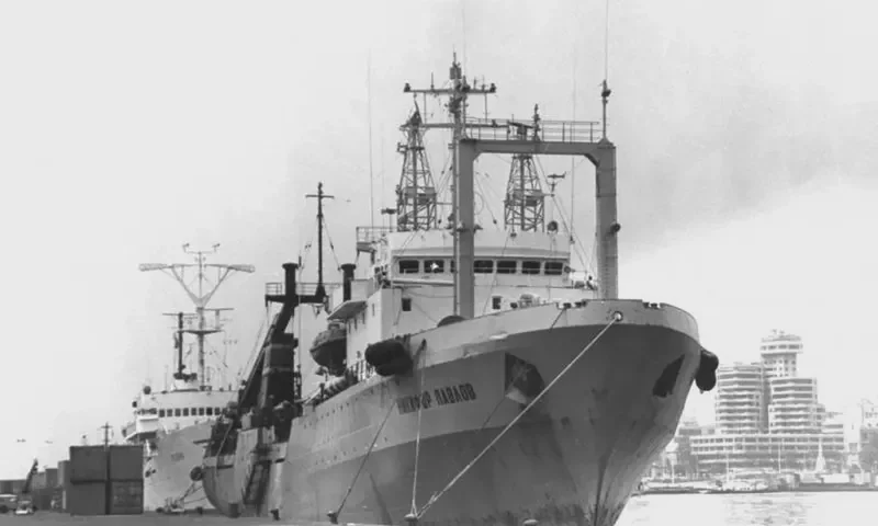 KIRAS General Cargo IMO 7514921 photo 2