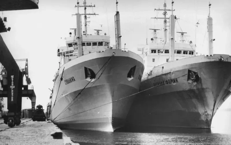 MAIRONIS Fishing Vessel IMO 7514933 photo 2
