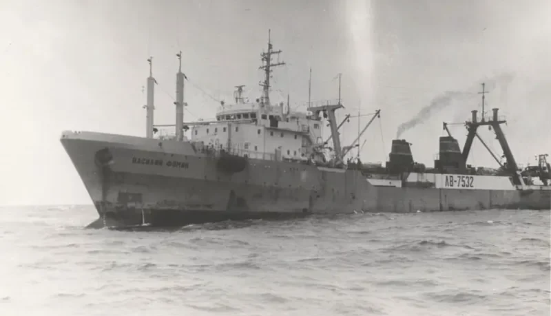 MAIRONIS Fishing Vessel IMO 7514933 photo 3