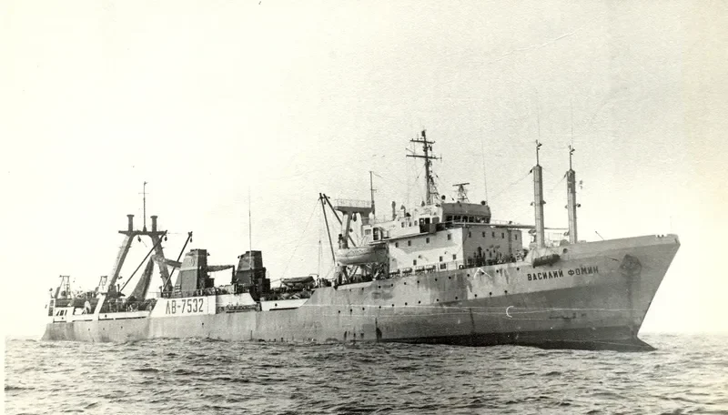 MAIRONIS Fishing Vessel IMO 7514933 photo 7