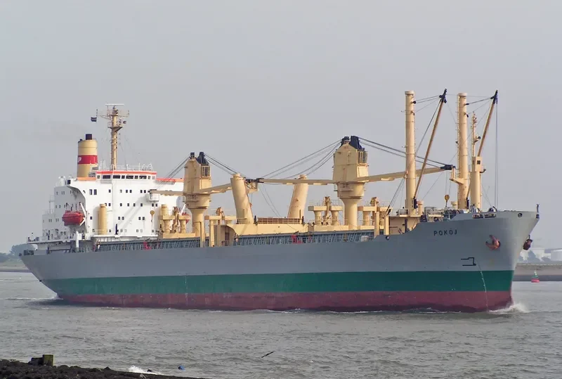 POKOJ General Cargo IMO 7515315 photo 4