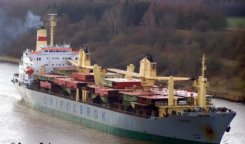POKOJ General Cargo IMO 7515315 photo 5