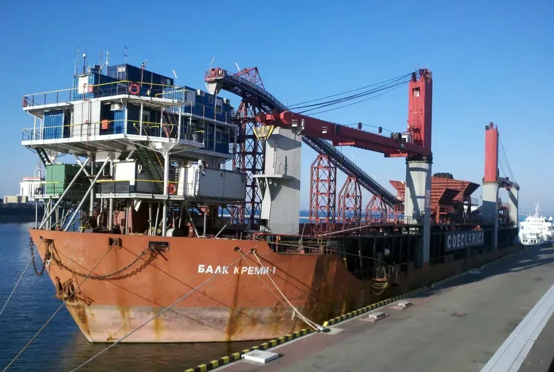 BULK KREMI 1 General Cargo IMO 7516046 photo 4