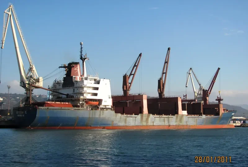 ESTEEM C General Cargo IMO 7516149