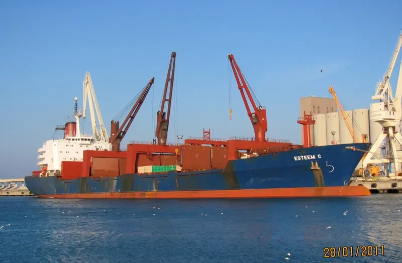 ESTEEM C General Cargo IMO 7516149 photo 2