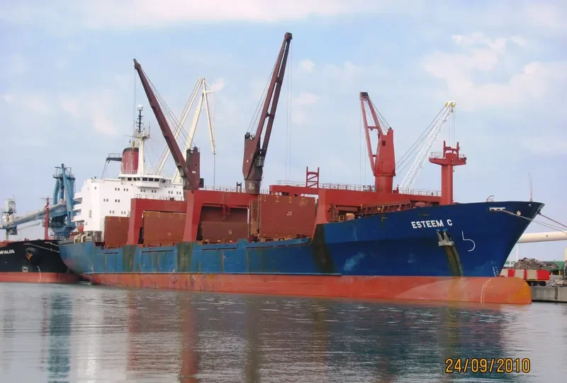 ESTEEM C General Cargo IMO 7516149 photo 5