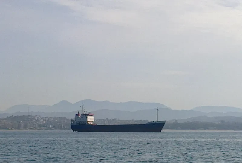MARIN General Cargo IMO 7516694