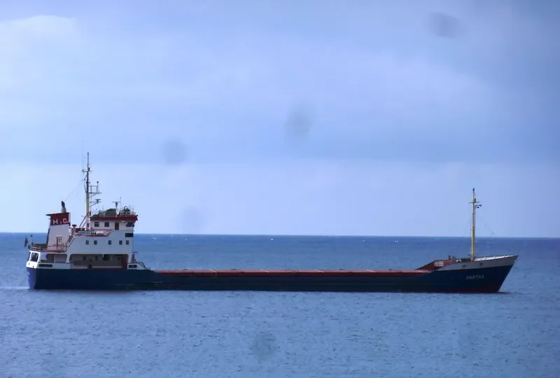 MARIN General Cargo IMO 7516694 photo 5
