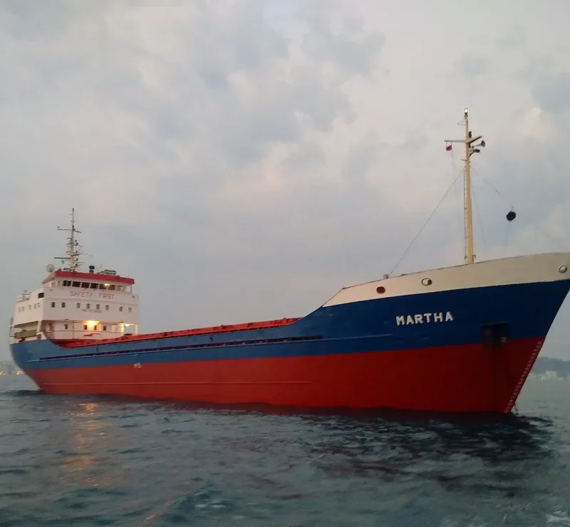 MARIN General Cargo IMO 7516694 photo 6