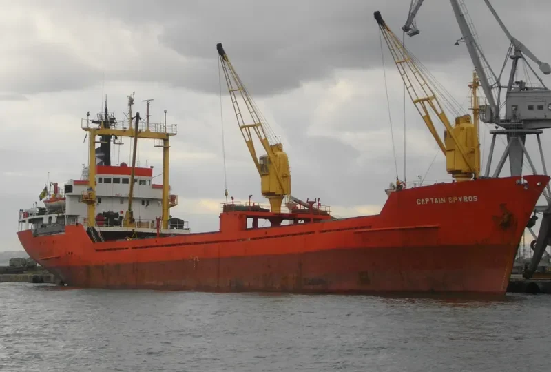 KARAM I General Cargo IMO 7516711 photo 5