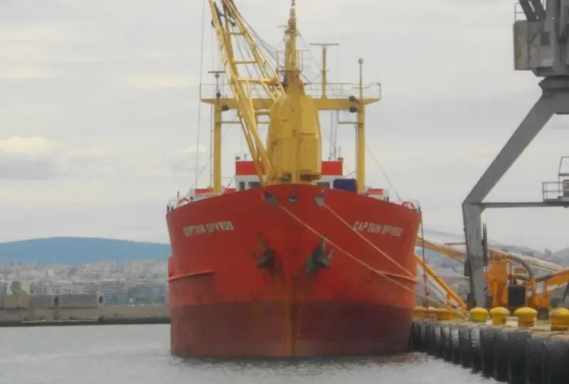 KARAM I General Cargo IMO 7516711 photo 8
