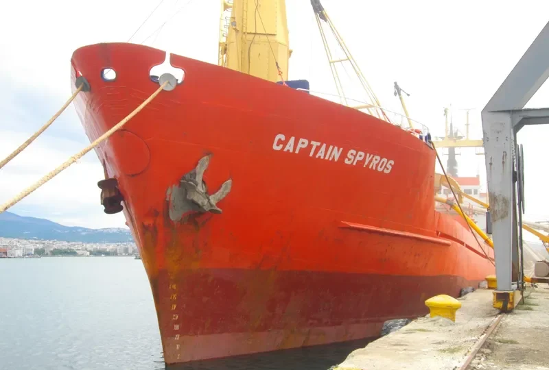KARAM I General Cargo IMO 7516711 photo 9